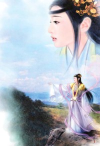 诸天帝庭